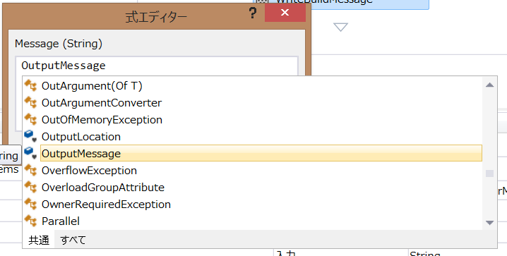 f:id:tanaka733:20141223180001p:plain