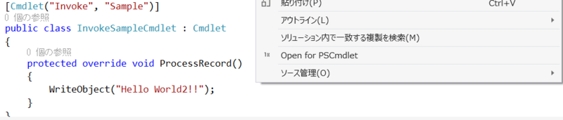 f:id:tanaka733:20150203010609p:plain