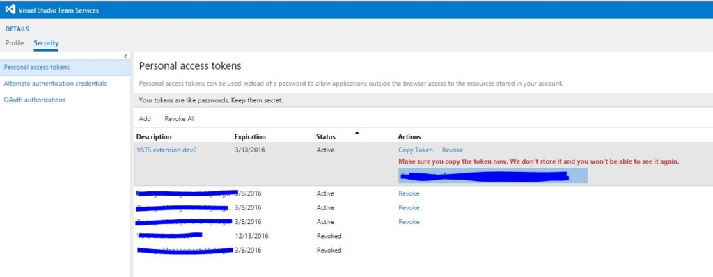 f:id:tanaka733:20151218145836j:plain f:id:tanaka733:20151218145836j:plain