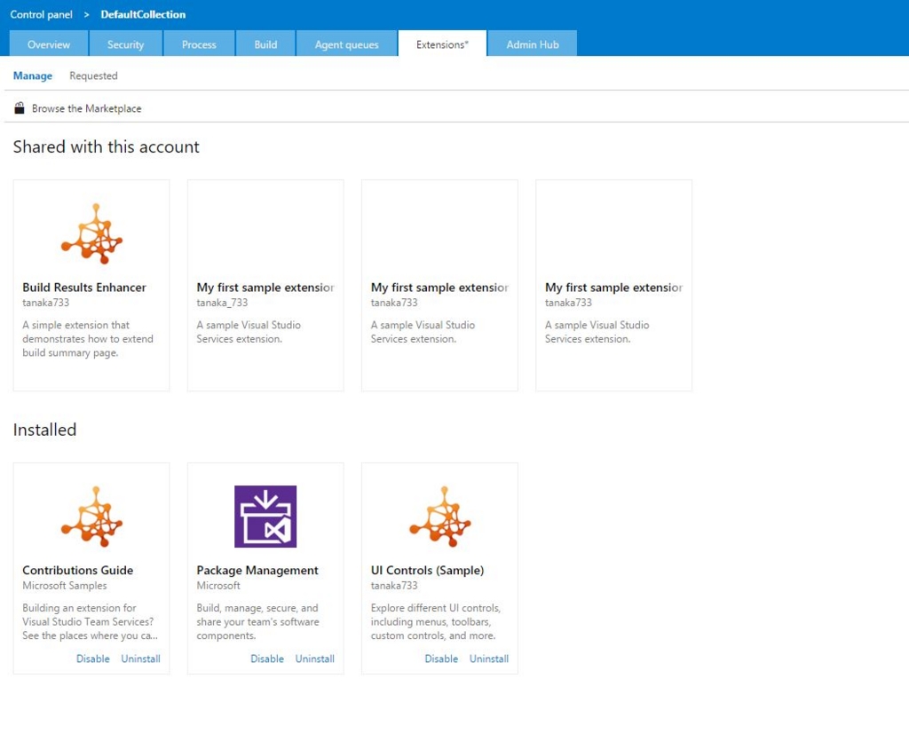 f:id:tanaka733:20151218145853j:plain f:id:tanaka733:20151218145853j:plain