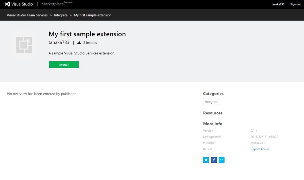 f:id:tanaka733:20151218210831j:plain f:id:tanaka733:20151218210831j:plain