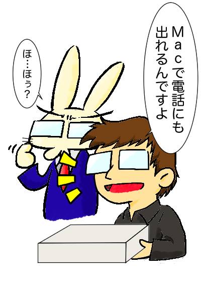 f:id:tanaka_expert:20151230165959j:plain f:id:tanaka_expert:20151230165959j:plain