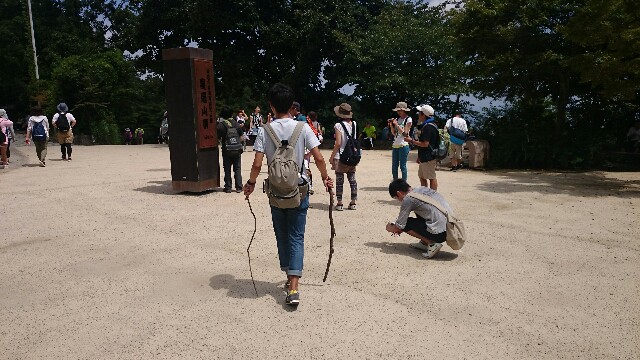 f:id:tanakakagaku:20150823224146j:image f:id:tanakakagaku:20150823224146j:image