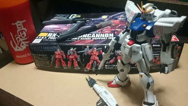 f:id:tanakakagaku:20150909235216j:image f:id:tanakakagaku:20150909235216j:image