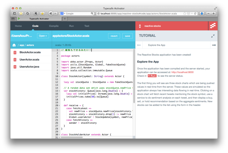 f:id:tanakakoichi9230:20141002152025p:image f:id:tanakakoichi9230:20141002152025p:image