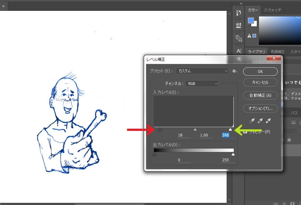 f:id:tanakonaoko:20160524202313j:plain f:id:tanakonaoko:20160524202313j:plain