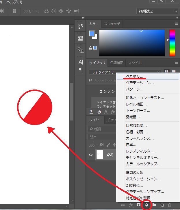 f:id:tanakonaoko:20160524202316j:plain f:id:tanakonaoko:20160524202316j:plain