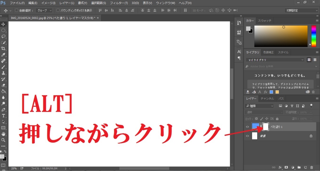 f:id:tanakonaoko:20160524202319j:plain f:id:tanakonaoko:20160524202319j:plain