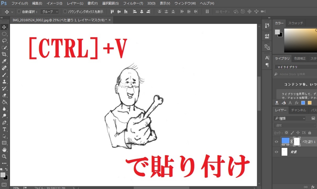 f:id:tanakonaoko:20160524202321j:plain f:id:tanakonaoko:20160524202321j:plain