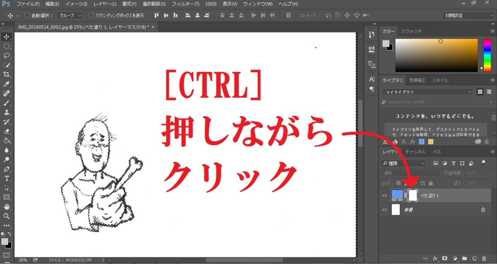 f:id:tanakonaoko:20160524202323j:plain f:id:tanakonaoko:20160524202323j:plain