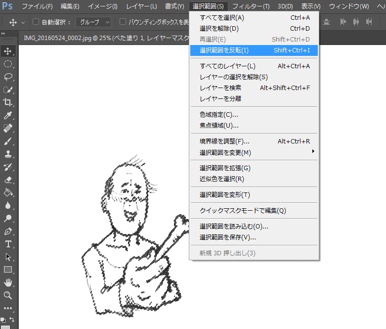 f:id:tanakonaoko:20160524202334j:plain f:id:tanakonaoko:20160524202334j:plain