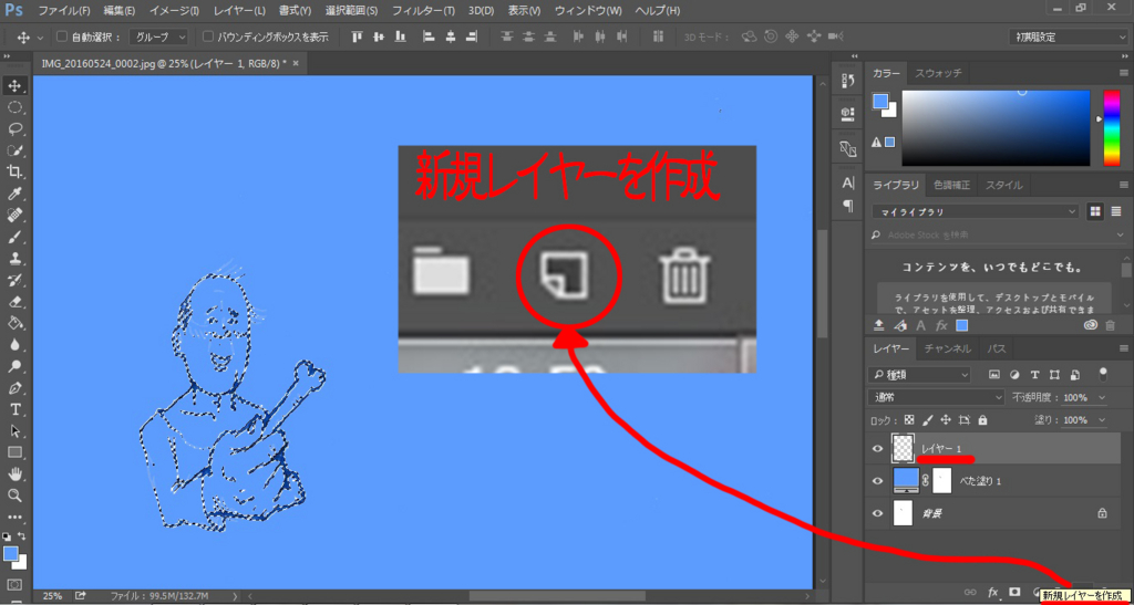 f:id:tanakonaoko:20160524202336j:plain f:id:tanakonaoko:20160524202336j:plain