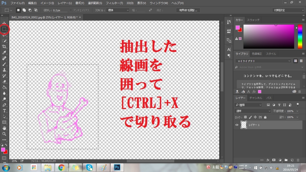 f:id:tanakonaoko:20160524202342j:plain f:id:tanakonaoko:20160524202342j:plain