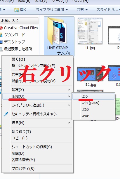 f:id:tanakonaoko:20160524202405j:plain f:id:tanakonaoko:20160524202405j:plain