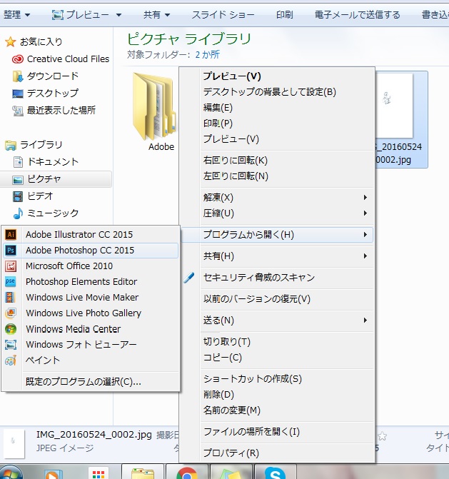 f:id:tanakonaoko:20160524202408j:plain f:id:tanakonaoko:20160524202408j:plain