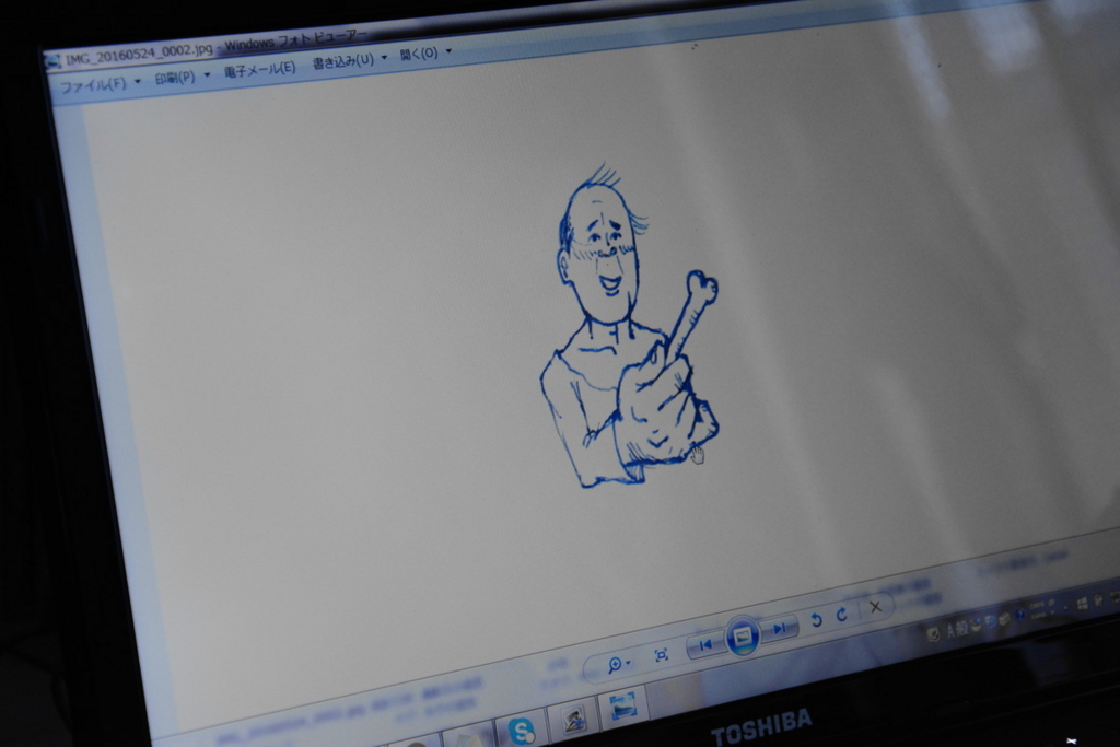 f:id:tanakonaoko:20160524202952j:plain f:id:tanakonaoko:20160524202952j:plain