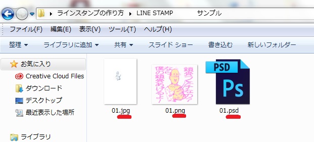 f:id:tanakonaoko:20160524203048j:plain f:id:tanakonaoko:20160524203048j:plain
