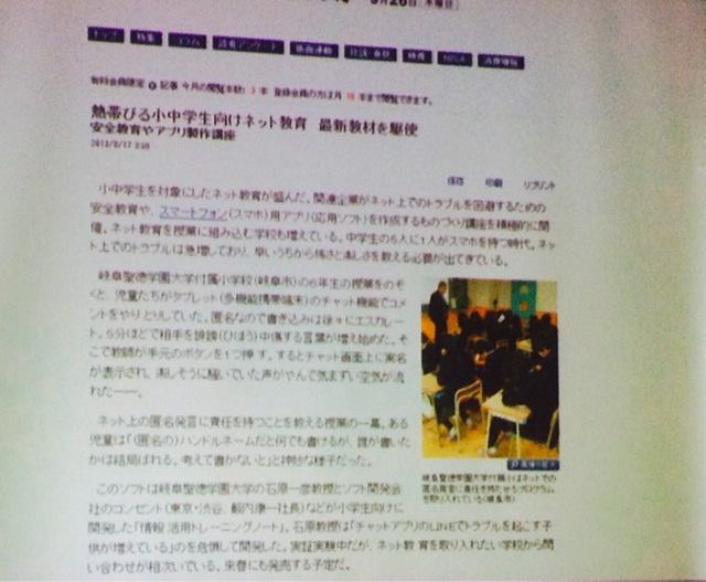 f:id:tanakou64:20140301175804j:plain f:id:tanakou64:20140301175804j:plain