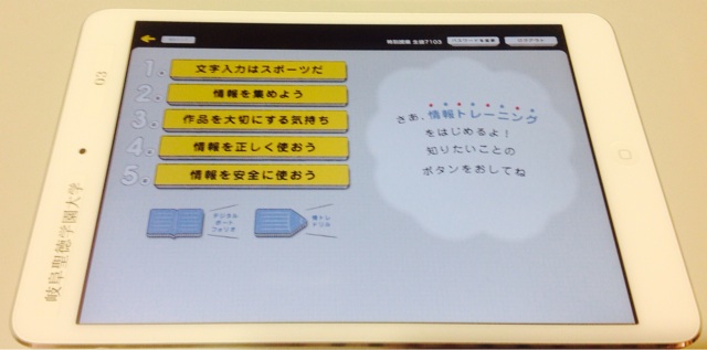 f:id:tanakou64:20140301180127j:plain f:id:tanakou64:20140301180127j:plain