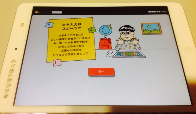 f:id:tanakou64:20140301180215j:plain f:id:tanakou64:20140301180215j:plain