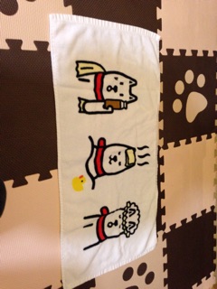 f:id:tananaman:20150318105008j:plain