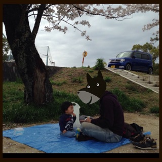 f:id:tananaman:20150404225305j:plain f:id:tananaman:20150404225305j:plain