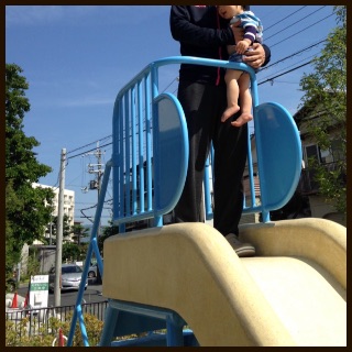 f:id:tananaman:20150517225138j:image f:id:tananaman:20150517225138j:image
