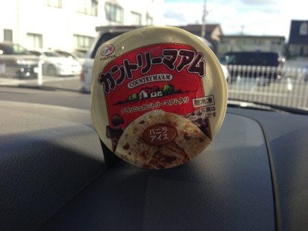 f:id:tanemaki:20121004151618j:image:w360 f:id:tanemaki:20121004151618j:image:w360