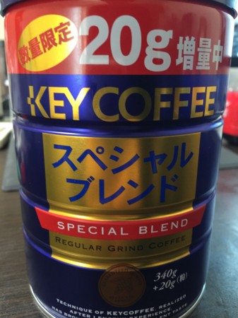 f:id:tanemaki:20160301222926j:plain f:id:tanemaki:20160301222926j:plain