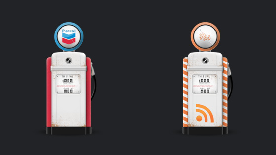 gas pump icon. gas pump icon.