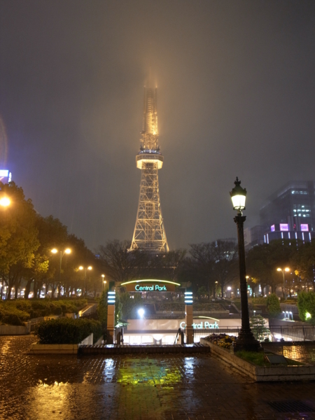 f:id:tangefarm:20100412205718j:image f:id:tangefarm:20100412205718j:image