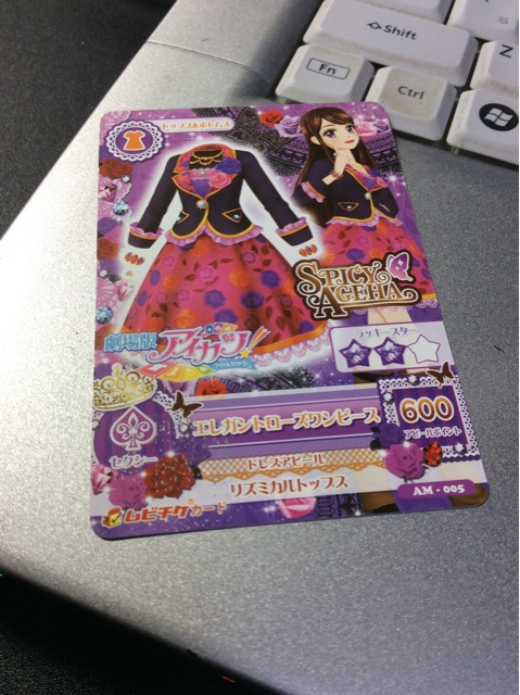 f:id:tanichu:20150103171602j:plain f:id:tanichu:20150103171602j:plain