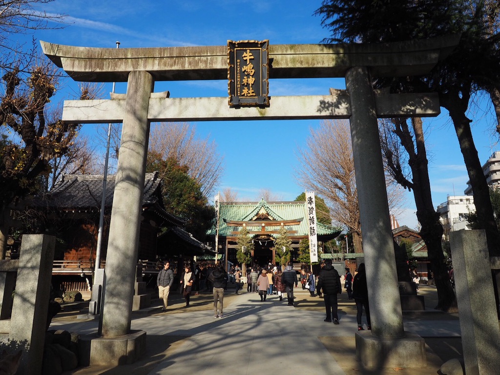 f:id:tanico:20160104210310j:image f:id:tanico:20160104210310j:image