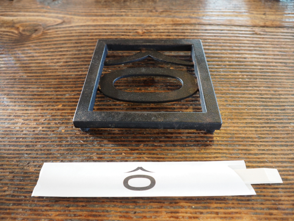 f:id:tanico:20160107142444j:plain