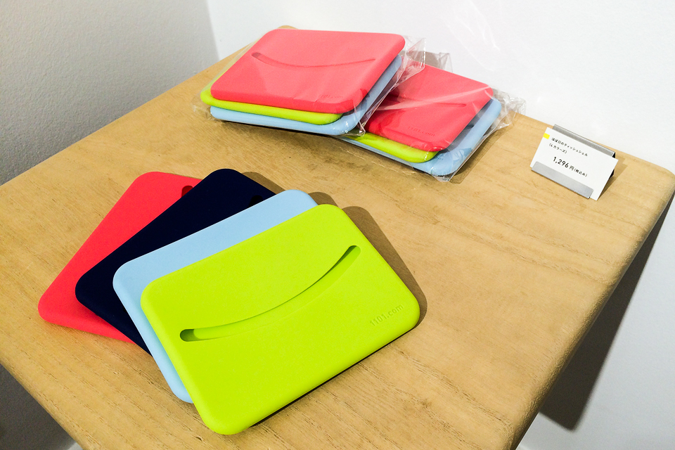 f:id:tanimizu-nos:20150901164615j:plain