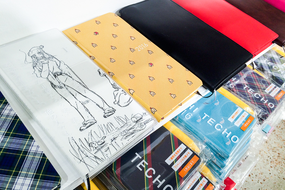 f:id:tanimizu-nos:20150901164624j:plain