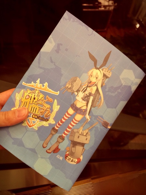 f:id:tanisanpo:20140212103004j:plain f:id:tanisanpo:20140212103004j:plain