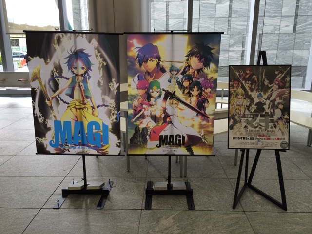 f:id:tanisanpo:20140314095922j:plain f:id:tanisanpo:20140314095922j:plain