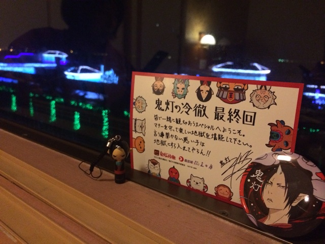 f:id:tanisanpo:20140406092930j:plain f:id:tanisanpo:20140406092930j:plain