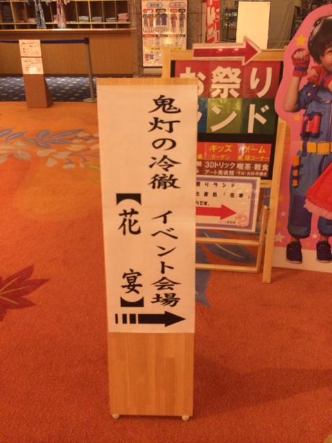 f:id:tanisanpo:20140406093444j:plain f:id:tanisanpo:20140406093444j:plain