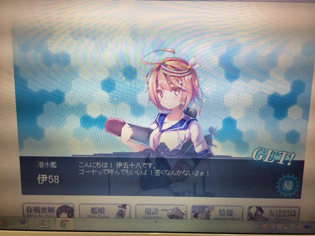 f:id:tanisanpo:20140409111112j:plain f:id:tanisanpo:20140409111112j:plain