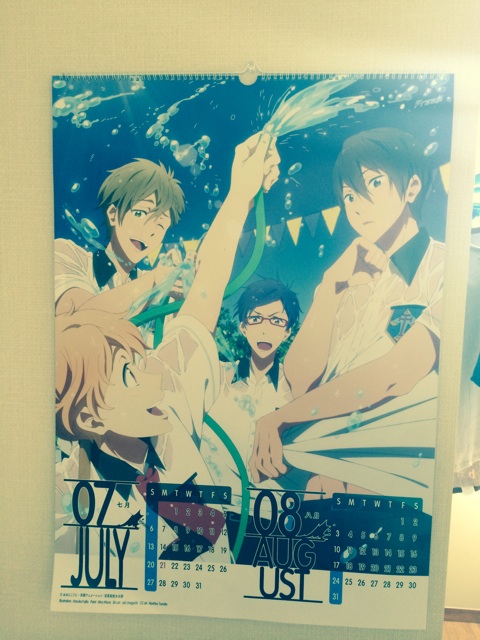 f:id:tanisanpo:20140701092342j:plain f:id:tanisanpo:20140701092342j:plain