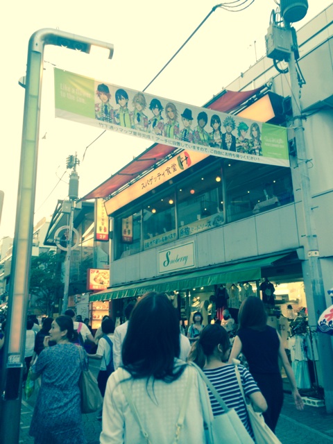 f:id:tanisanpo:20140801082717j:plain f:id:tanisanpo:20140801082717j:plain