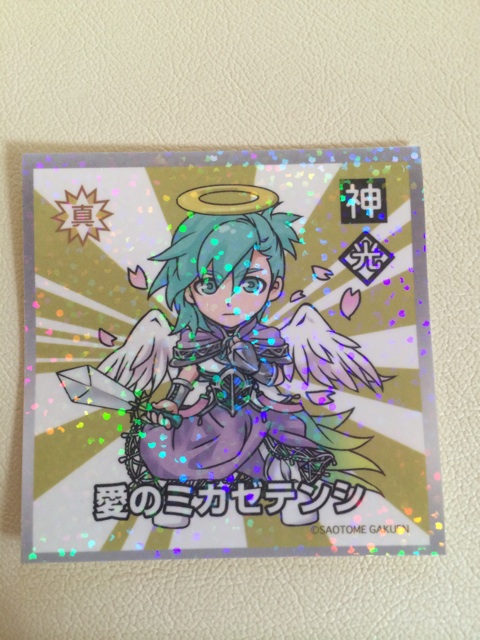 f:id:tanisanpo:20140807093334j:plain f:id:tanisanpo:20140807093334j:plain