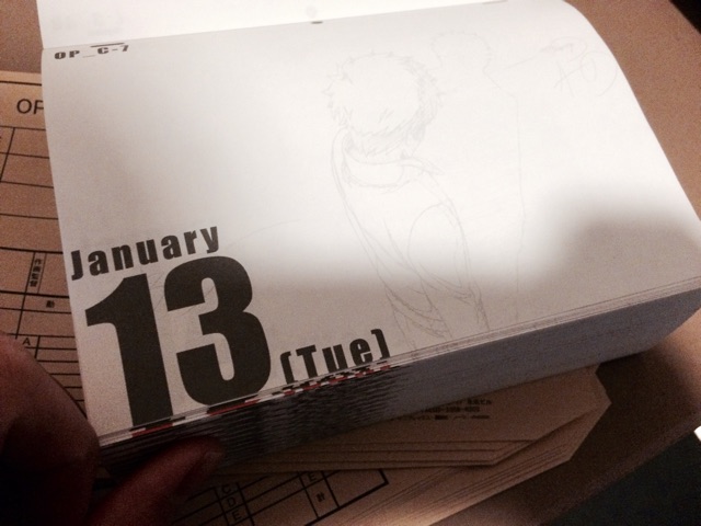 f:id:tanisanpo:20150115095912j:plain f:id:tanisanpo:20150115095912j:plain