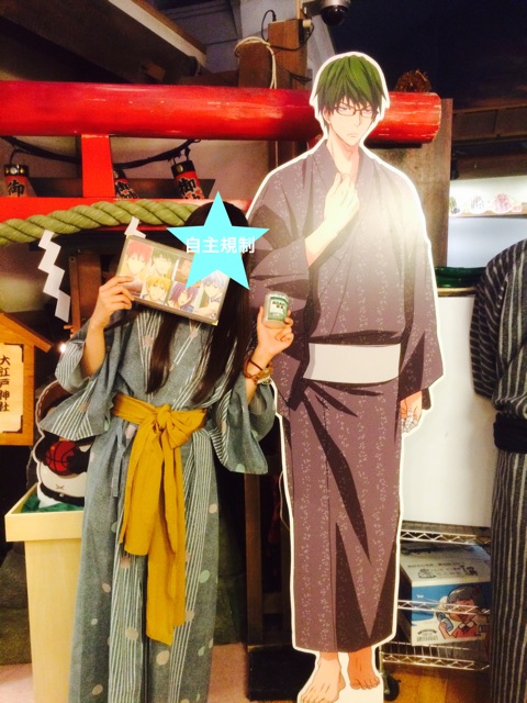 f:id:tanisanpo:20150212150824j:plain f:id:tanisanpo:20150212150824j:plain