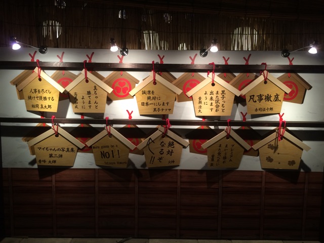 f:id:tanisanpo:20150212150934j:plain f:id:tanisanpo:20150212150934j:plain