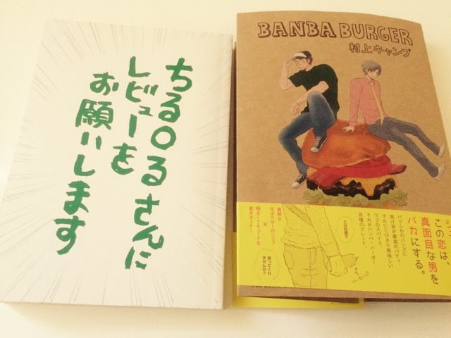 f:id:tanisanpo:20150220210800j:plain f:id:tanisanpo:20150220210800j:plain