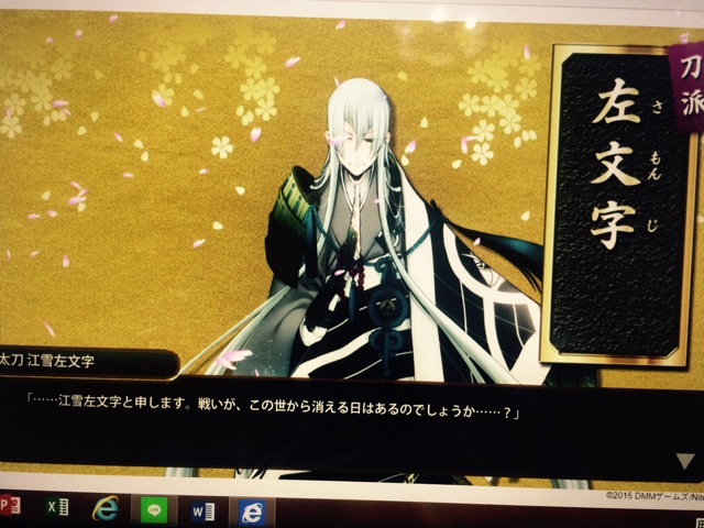 f:id:tanisanpo:20150220211608j:plain f:id:tanisanpo:20150220211608j:plain