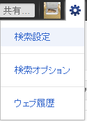 f:id:tanjoin:20111108191803p:image f:id:tanjoin:20111108191803p:image